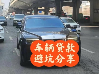 武陵汽车抵押贷款中押本不押车贷款需要什么材料?